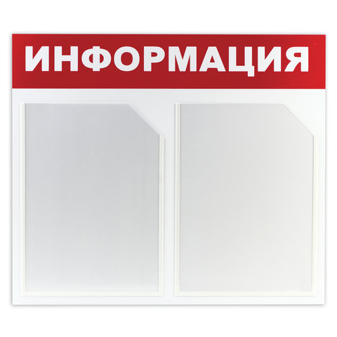 Товар