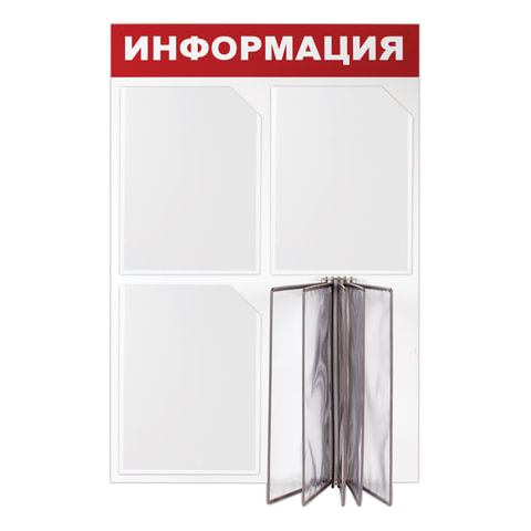 Товар