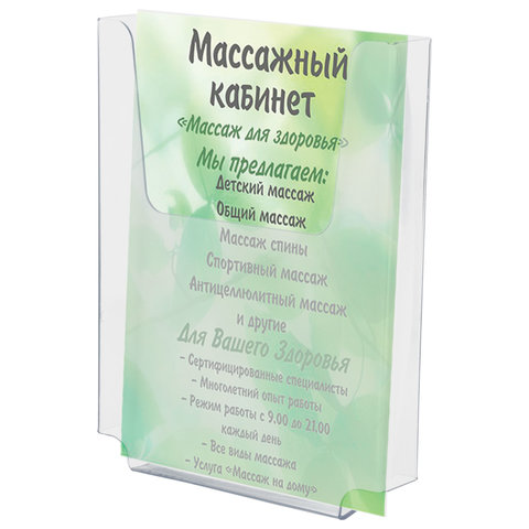 Товар