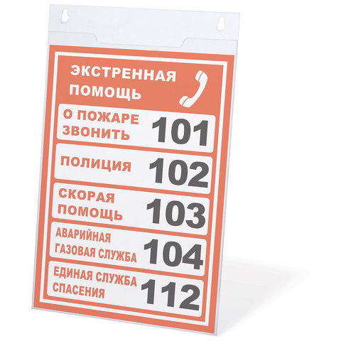 Товар