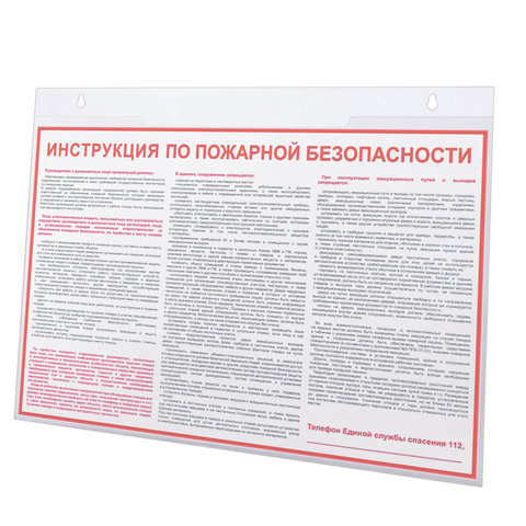 Товар