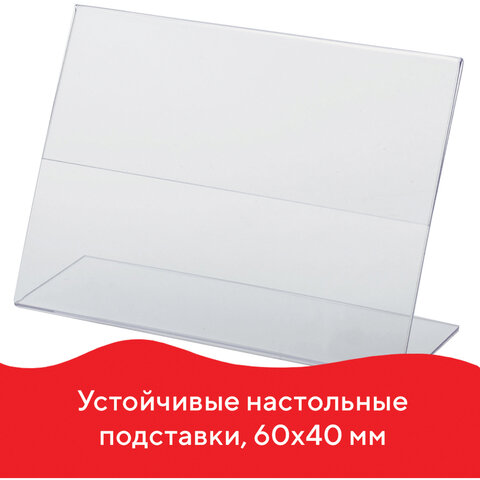 Товар