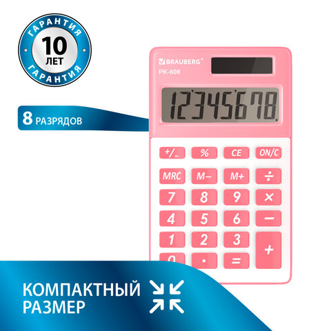 Товар