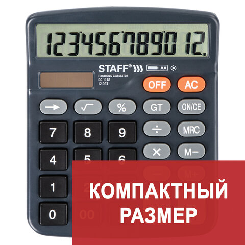 Товар