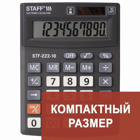 Товар