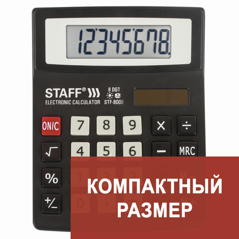 Товар