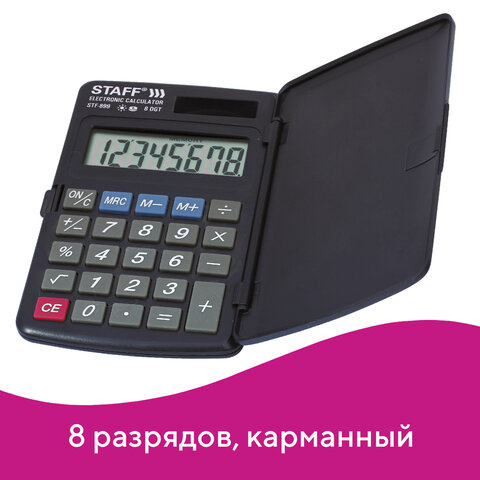Товар