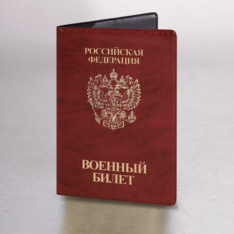 Товар