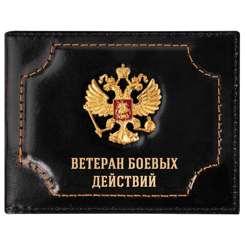 Товар