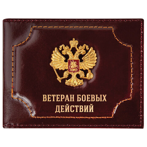 Товар