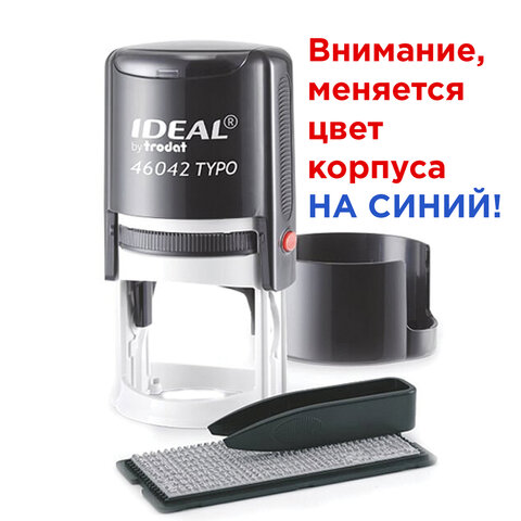 Товар