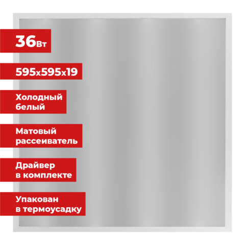 Товар