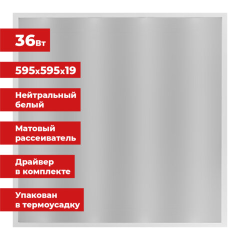 Товар