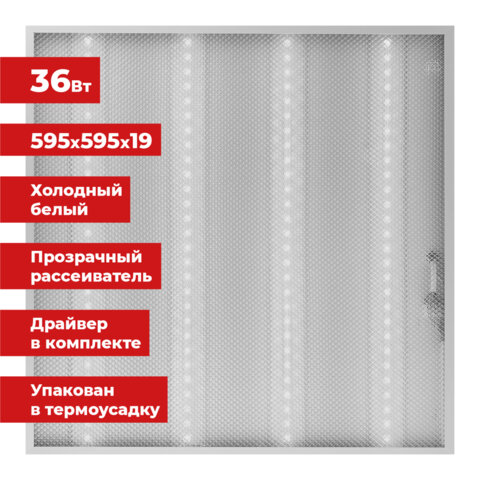 Товар
