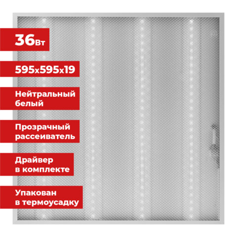 Товар