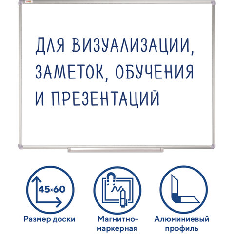 Товар
