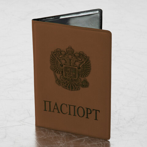 Товар