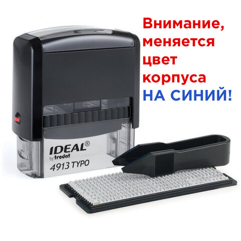 Товар