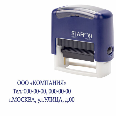 Товар