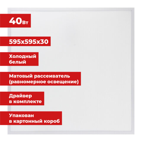 Товар