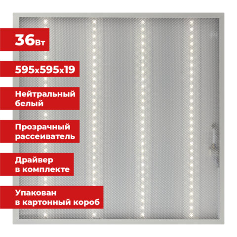 Товар