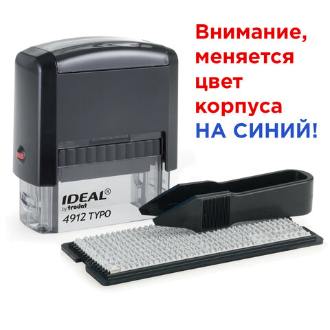 Товар