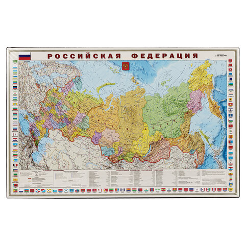 Товар