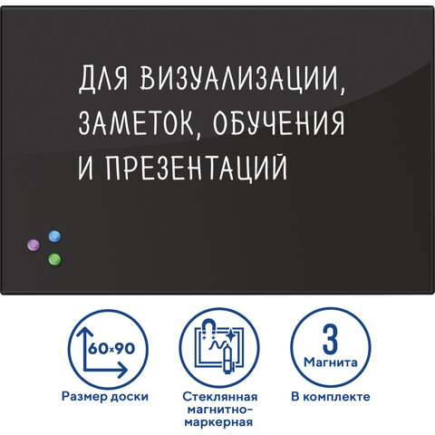 Товар
