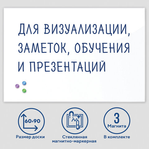 Товар
