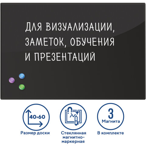 Товар