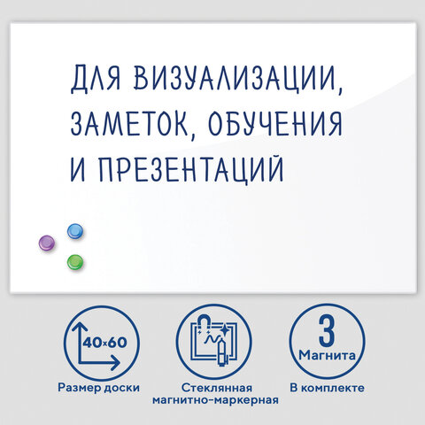 Товар