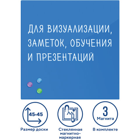 Товар