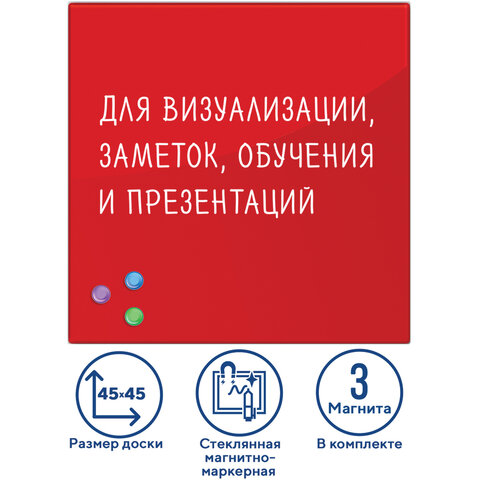 Товар