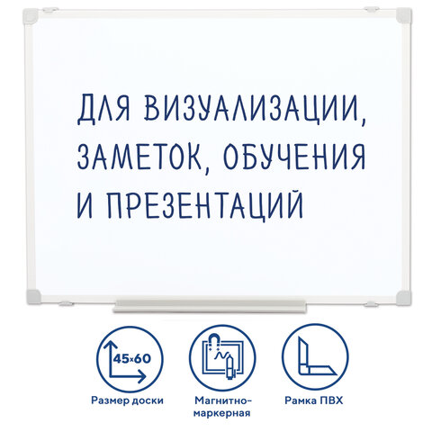 Товар