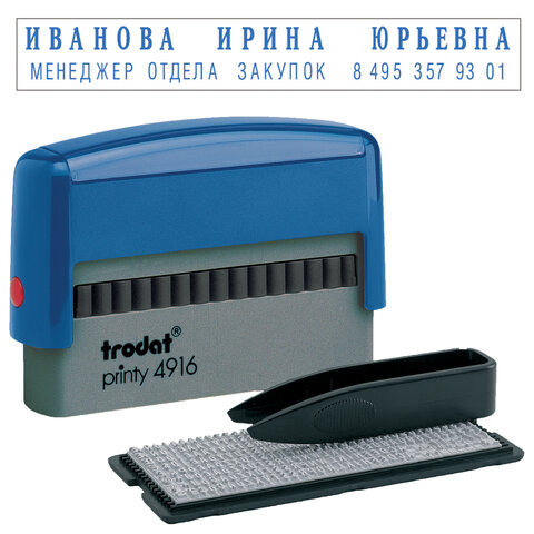 Товар