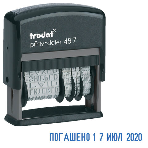 Товар