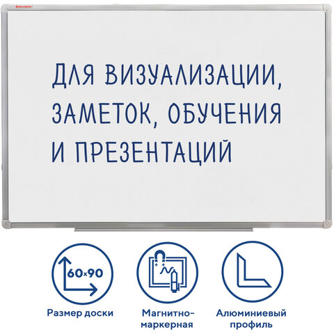 Товар