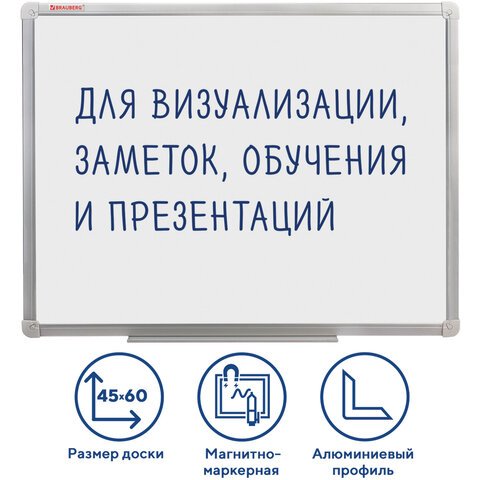 Товар