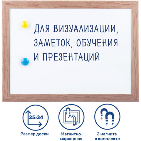 Товар