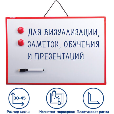 Товар