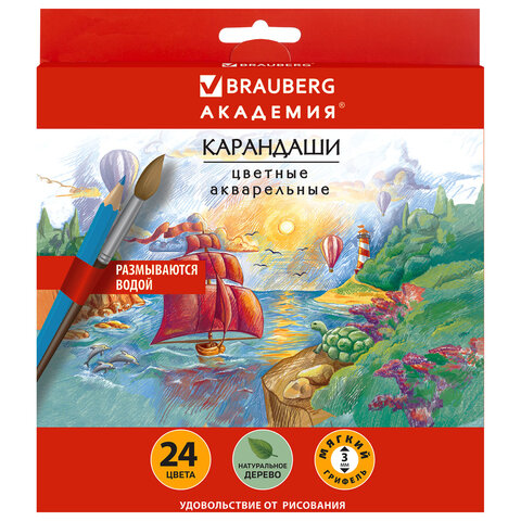Товар