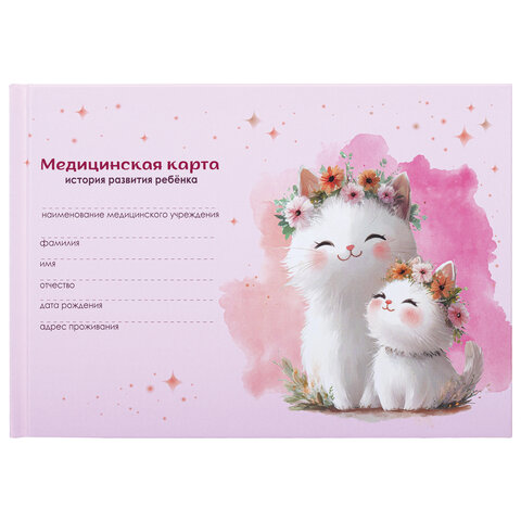 Товар
