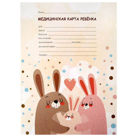 Товар