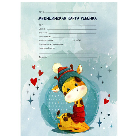 Товар
