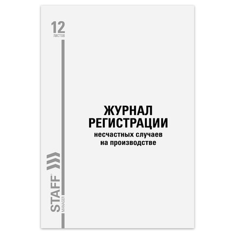 Товар