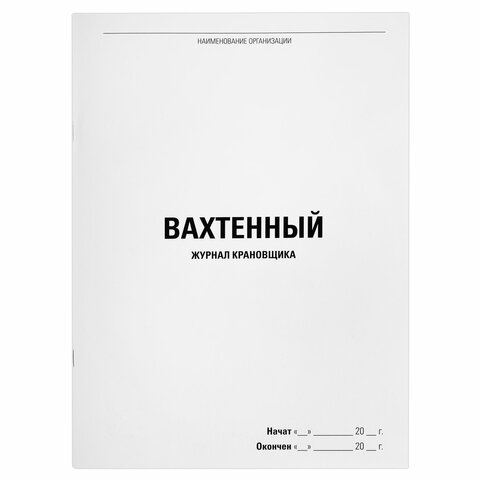 Товар