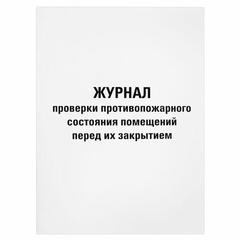 Товар
