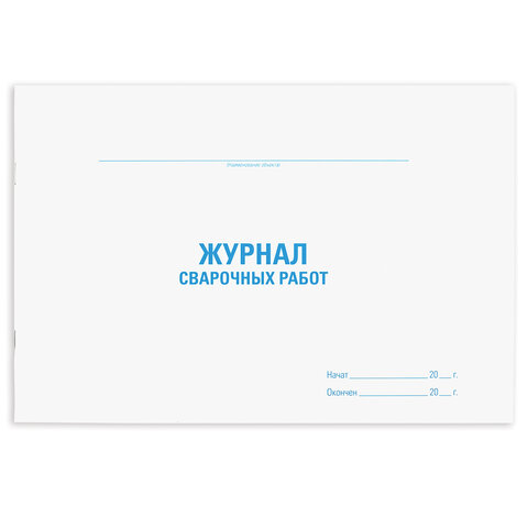 Товар