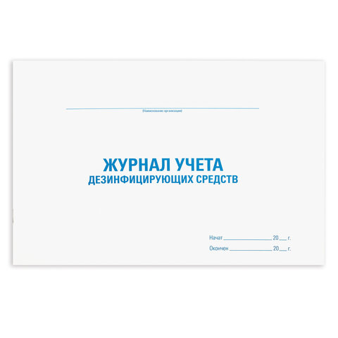 Товар