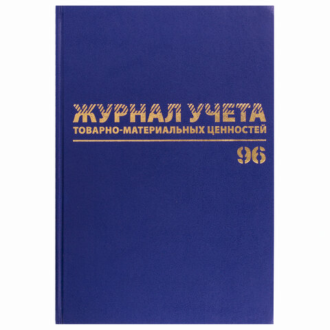 Товар